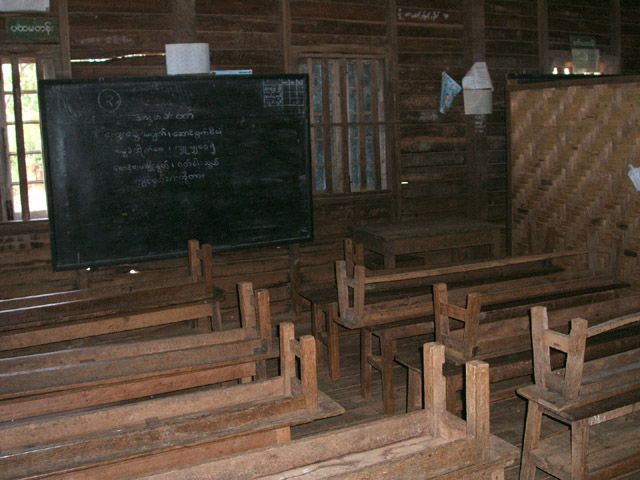 gal/Myanmar School by Khin/Photo-3.jpg